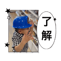 HOSHI_20260522210034