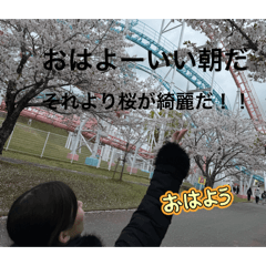 Ryusei_20260517204638