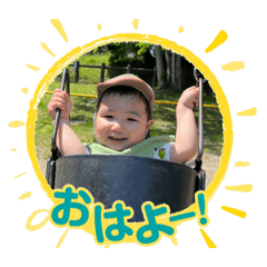 kohei stamps