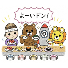Satoimo_20260505145032