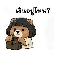 hello_20260522161933