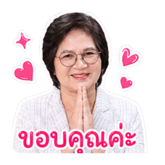 Tim sum
