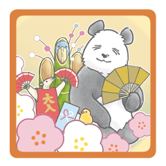 （再販）パンダとコアリクイ/年末年始