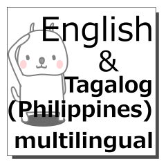 English,Tagalog,Multilingual