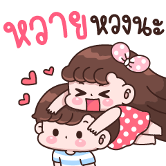 Waii I'm jealous