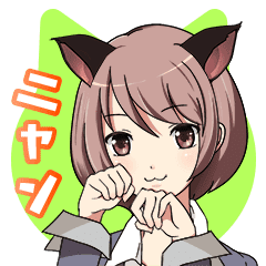 縁ゆかり2 Line スタンプ Line Store 縁ゆかり2 Line スタンプ Line Store