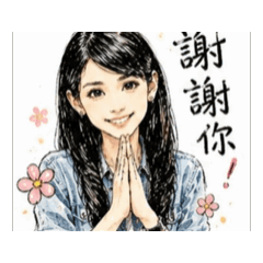 凱特琳