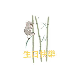 LT:)-成語集合