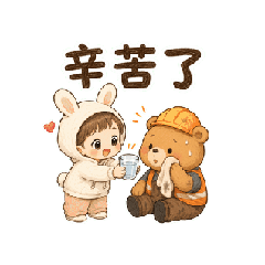 生活系列2.
