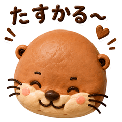 40 Cute Puffy Otter Stickers