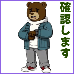 0251_Barnaby