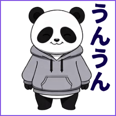 0248_MochiBear