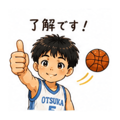 basketball KAIWA