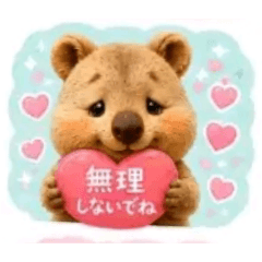 ekisenntorikku_20260518003844