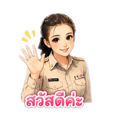 pleiream_20260523004619