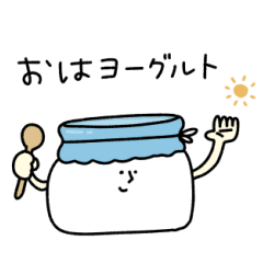 つかえるゆる文字♡まいにちダジャレ