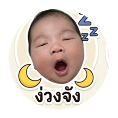 Poomjai_20260428183007