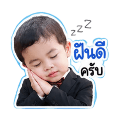 Noknoi and Natee_20260428182020