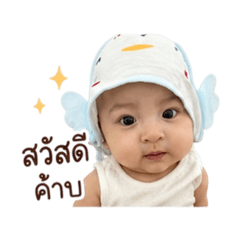 Pannipa_20260428183008