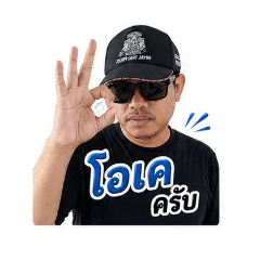wannida_20260428182941