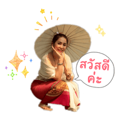 Kungking_20260428182917