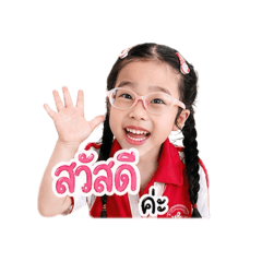 Noey Noey_20260428183051
