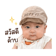 Pannipa_20260428183232
