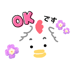 kokeko_20260518121128