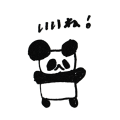 Pan_20260518101725