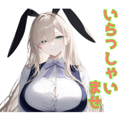 sana_20260518102407