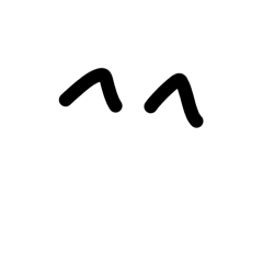 nene525