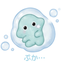 Yurutto Pokozame