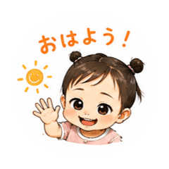 Nnnamm