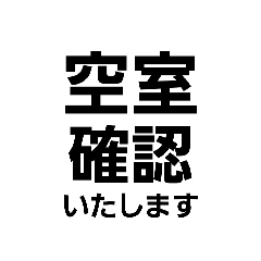 kuraneko_20260518155927