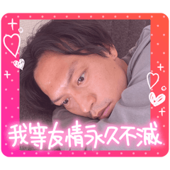 taichinihahokurogaaru