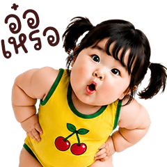 Chubby Cheeky12