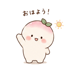 RINGO_20260518134956