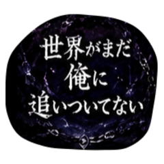 koioiking_20260518171643