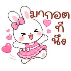 Bunny pinky cute everyday