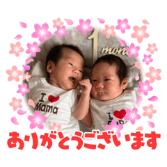 Fumina__20031019
