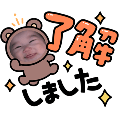 Chisato0814