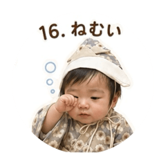 saki_20260518123649