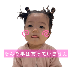 KIKURAGE_20260518125205
