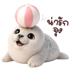 Seal Ung ung so cute