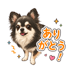 I'm Mika-chan!_20260518182513