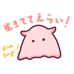 SakuSaku_20260518192117