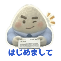 mayu_20260518165202