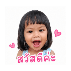 wannida_20260428183248