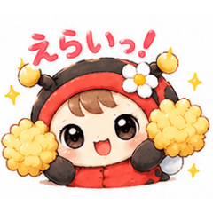 ma-su_20260518085920