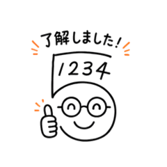 GOCHOHARU_20260518090155